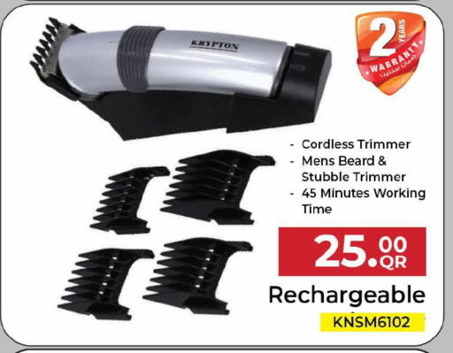 KRYPTON available at Mark & Save  in Qatar - Al-Shahaniya