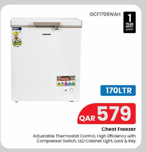 GEEPAS Freezer available at Mark & Save  in Qatar - Al-Shahaniya