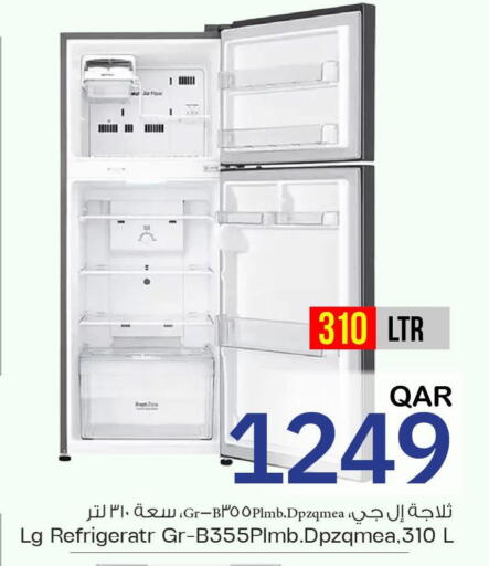 LG Refrigerator available at Mark & Save  in Qatar - Al-Shahaniya