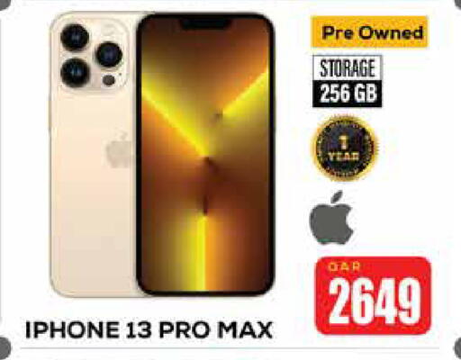 APPLE iPhone 13 available at Doha Link in Qatar - Umm Salal