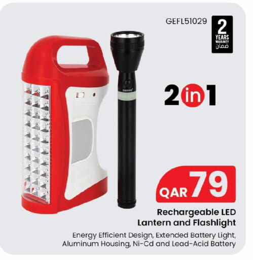 available at Mark & Save  in Qatar - Al Wakra