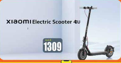 available at Doha Link in Qatar - Al Wakra