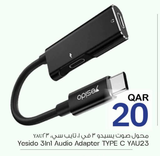 available at Mark & Save  in Qatar - Al Shamal