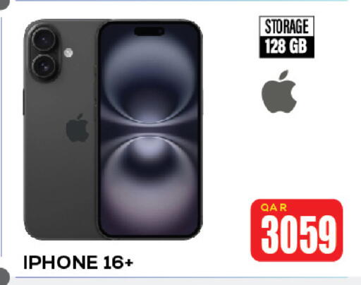 APPLE iPhone 16 available at Miracle Phones in Qatar - Doha