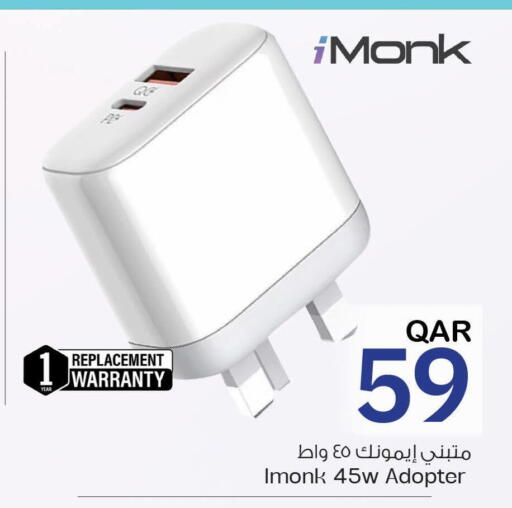 available at Mark & Save  in Qatar - Umm Salal