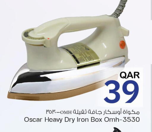 OSCAR Ironbox available at Mark & Save  in Qatar - Doha