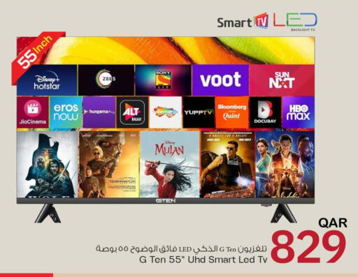 G TEN Smart TV available at Mark & Save  in Qatar - Al Shamal