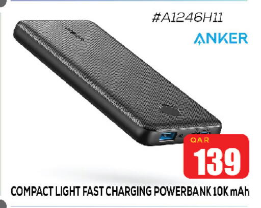 Anker Powerbank available at Miracle Phones in Qatar - Umm Salal