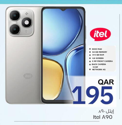 ITEL available at Mark & Save  in Qatar - Al Shamal