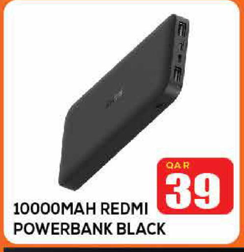 REDMI Powerbank available at Doha Link in Qatar - Umm Salal