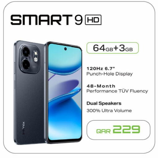 available at Mark & Save  in Qatar - Al Shamal
