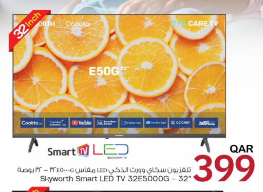 SKYWORTH Smart TV available at Mark & Save  in Qatar - Al Shamal