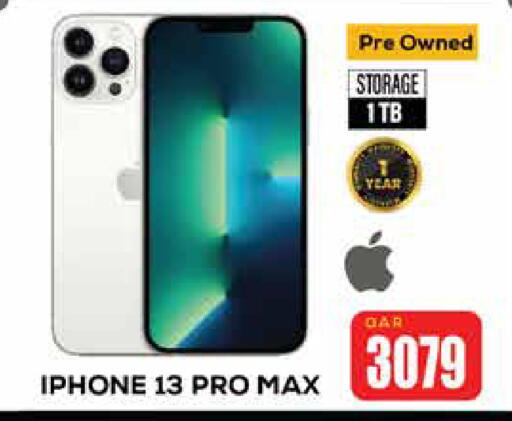 APPLE iPhone 13 available at Doha Link in Qatar - Umm Salal