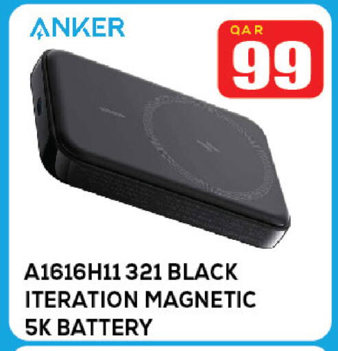 Anker available at Miracle Phones in Qatar - Al Wakra