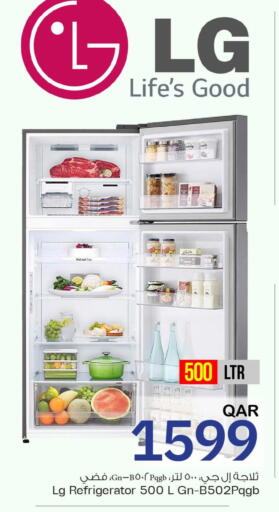 LG Refrigerator available at Mark & Save  in Qatar - Al-Shahaniya
