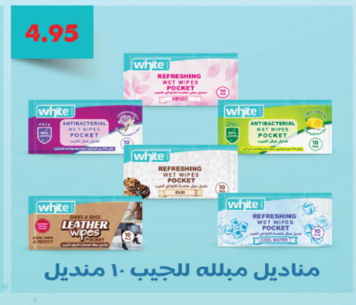 available at رويال هاوس in Egypt - القاهرة