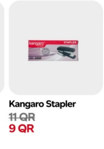 available at Snoomart in Qatar - Al Khor