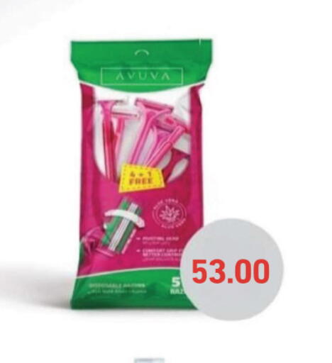 available at Royal House in Egypt - Cairo