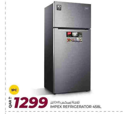 إمبيكس ثلاجة available at روابي هايبرماركت in قطر - أم صلال