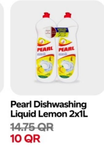 PEARL available at Snoomart in Qatar - Al Wakra
