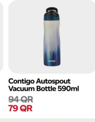 available at Snoomart in Qatar - Al Khor