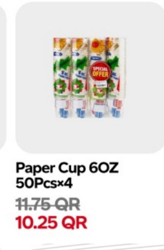 Disposables in Snoomart, Qatar Offers - Qatar Cup available at Snoomart in Qatar - Al-Shahaniya