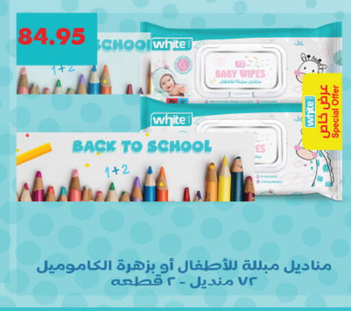 available at رويال هاوس in Egypt - القاهرة