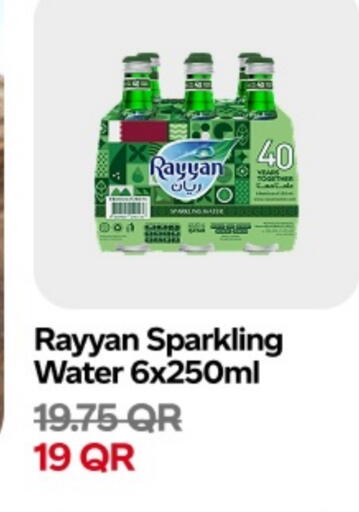 RAYYAN WATER available at Snoomart in Qatar - Al Wakra