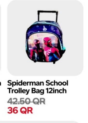 School Bag available at Snoomart in Qatar - Al Khor