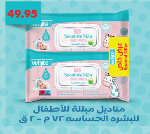 available at رويال هاوس in Egypt - القاهرة