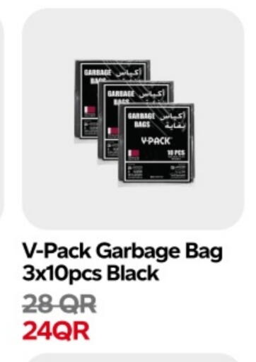 Garbage / Trash Bags available at سنومارت in قطر - الشحانية