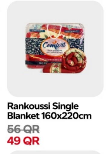 available at Snoomart in Qatar - Al Khor