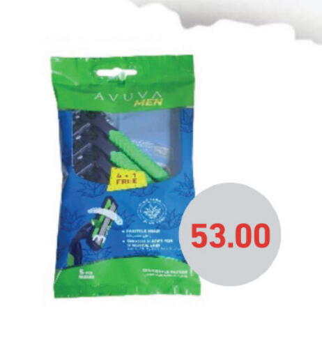 available at Royal House in Egypt - Cairo