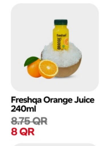 Orange available at سنومارت in قطر - الخور
