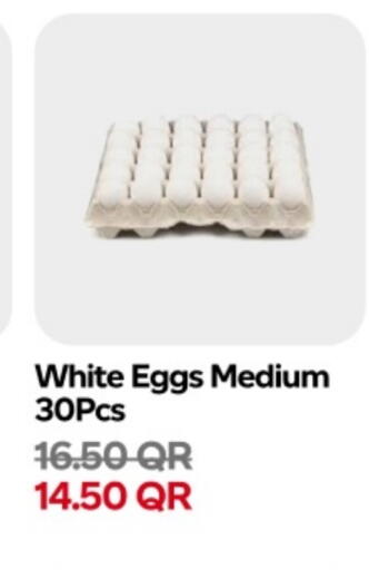 available at سنومارت in قطر - الدوحة