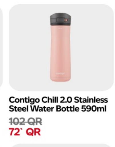 available at سنومارت in قطر - الشحانية