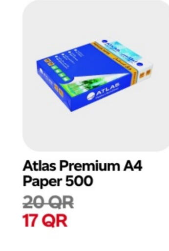 available at Snoomart in Qatar - Al Khor