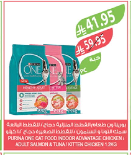 available at Farm  in KSA, Saudi Arabia, Saudi - Saihat