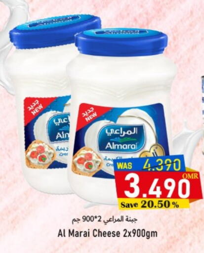 المراعي available at مركز المزن للتسوق in عُمان - مسقط‎