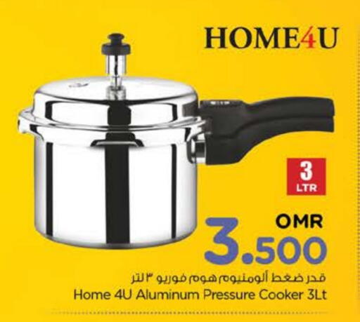 available at Nesto Hyper Market   in Oman - Sohar