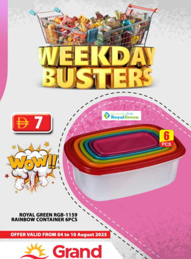 available at Grand Hyper Market in UAE - Abu Dhabi