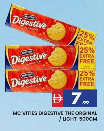 available at AL MADINA in UAE - Sharjah / Ajman