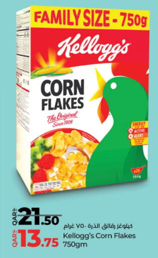 Cereals & Bars in LuLu Hypermarket, Qatar Offers - Qatar KELLOGGS Corn Flakes available at LuLu Hypermarket in Qatar - Al Wakra