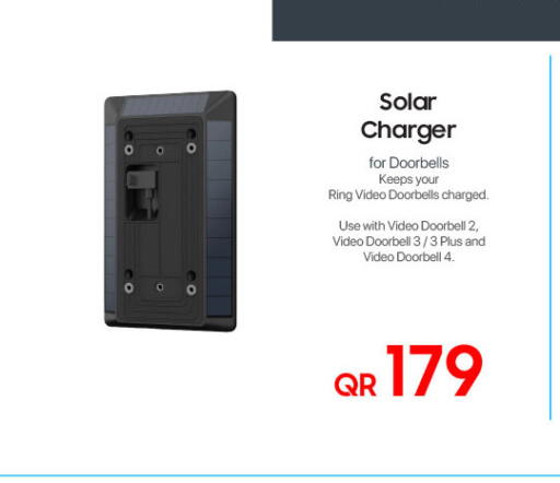 available at Techno Blue in Qatar - Al Rayyan