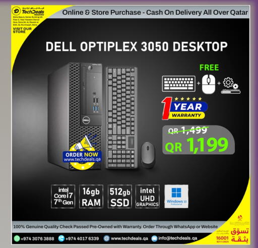 DELL Desktop available at Tech Deals Trading in Qatar - Al Shamal