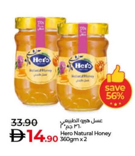 هيرو عسل available at لولو هايبرماركت in الإمارات العربية المتحدة , الامارات - أم القيوين‎