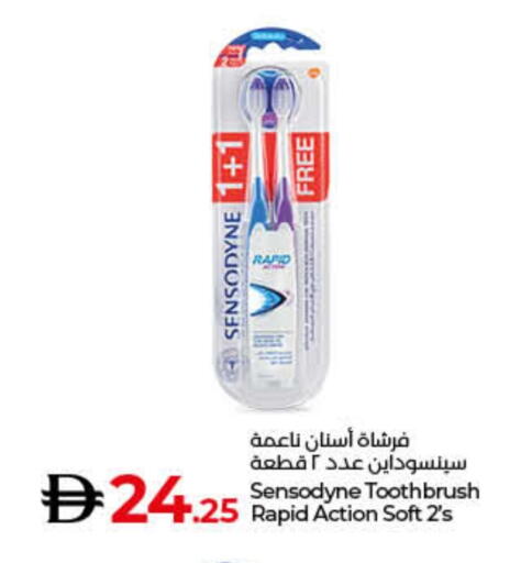 SENSODYNE Toothbrush available at Lulu Hypermarket in UAE - Umm al Quwain