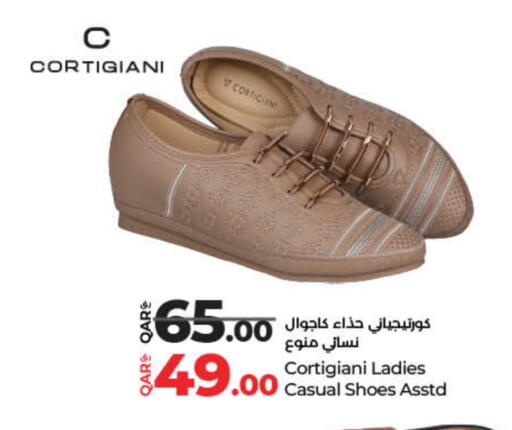 available at LuLu Hypermarket in Qatar - Al Rayyan