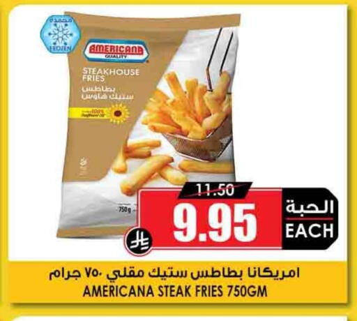 available at Prime Supermarket in KSA, Saudi Arabia, Saudi - Bishah