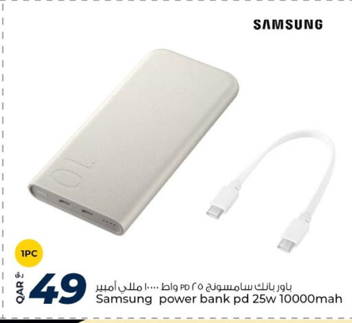 SAMSUNG Powerbank available at Rawabi Hypermarket in Qatar - Al Daayen